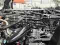 2026 Mitsubishi Fuso Super Great