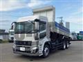 2026 Mitsubishi Fuso Super Great