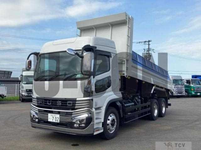 2026 Mitsubishi Fuso Super Great