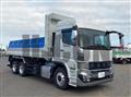 2026 Mitsubishi Fuso Super Great