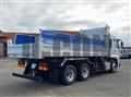 2026 Mitsubishi Fuso Super Great