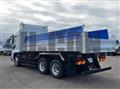 2026 Mitsubishi Fuso Super Great