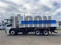 2026 Mitsubishi Fuso Super Great