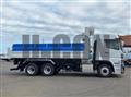 2026 Mitsubishi Fuso Super Great