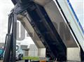 2026 Mitsubishi Fuso Super Great