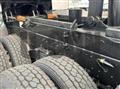 2026 Mitsubishi Fuso Super Great