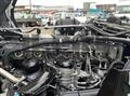 2026 Mitsubishi Fuso Super Great