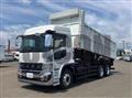 2026 Mitsubishi Fuso Super Great