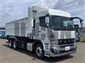 2026 Mitsubishi Fuso Super Great
