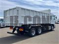 2026 Mitsubishi Fuso Super Great