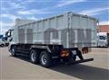 2026 Mitsubishi Fuso Super Great