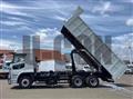 2026 Mitsubishi Fuso Super Great