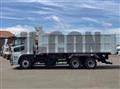 2026 Mitsubishi Fuso Super Great