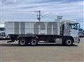 2026 Mitsubishi Fuso Super Great