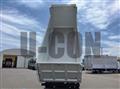 2026 Mitsubishi Fuso Super Great