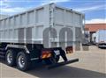 2026 Mitsubishi Fuso Super Great