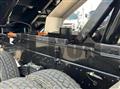 2026 Mitsubishi Fuso Super Great