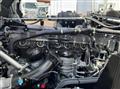 2026 Mitsubishi Fuso Super Great
