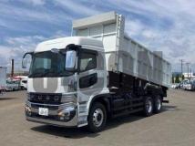 2026 Mitsubishi Fuso Super Great