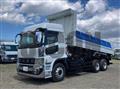 2026 Mitsubishi Fuso Super Great