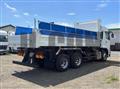 2026 Mitsubishi Fuso Super Great