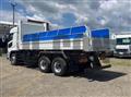 2026 Mitsubishi Fuso Super Great