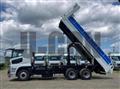 2026 Mitsubishi Fuso Super Great