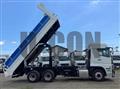2026 Mitsubishi Fuso Super Great