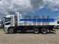2026 Mitsubishi Fuso Super Great