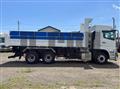 2026 Mitsubishi Fuso Super Great