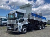 2026 Mitsubishi Fuso Super Great