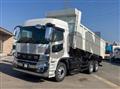 2026 Mitsubishi Fuso Super Great