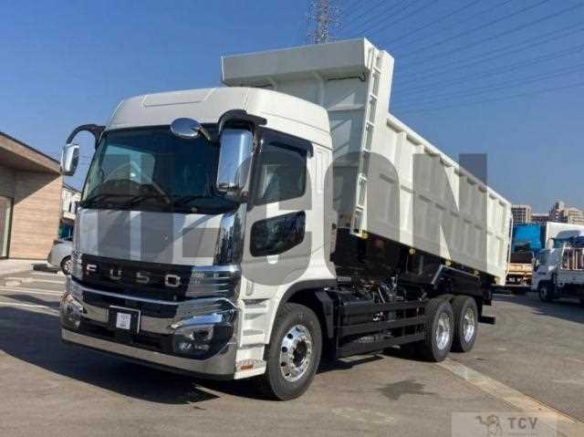 2026 Mitsubishi Fuso Super Great