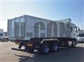 2026 Mitsubishi Fuso Super Great