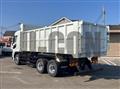 2026 Mitsubishi Fuso Super Great