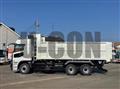 2026 Mitsubishi Fuso Super Great