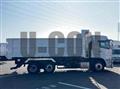2026 Mitsubishi Fuso Super Great