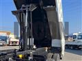 2026 Mitsubishi Fuso Super Great