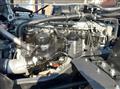 2026 Mitsubishi Fuso Super Great