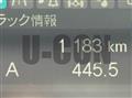 2025 Mitsubishi Fuso Fighter
