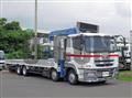 2015 Mitsubishi Fuso Super Great