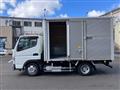 2016 Mitsubishi Fuso Canter