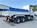 2025 Mitsubishi Fuso Super Great