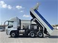 2025 Mitsubishi Fuso Super Great