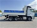 2025 Mitsubishi Fuso Super Great
