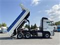 2025 Mitsubishi Fuso Super Great