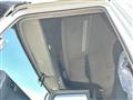 2025 Mitsubishi Fuso Super Great