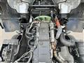 2025 Mitsubishi Fuso Super Great