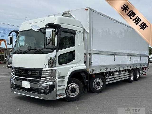 2026 Mitsubishi Fuso Super Great