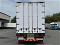 2026 Mitsubishi Fuso Super Great